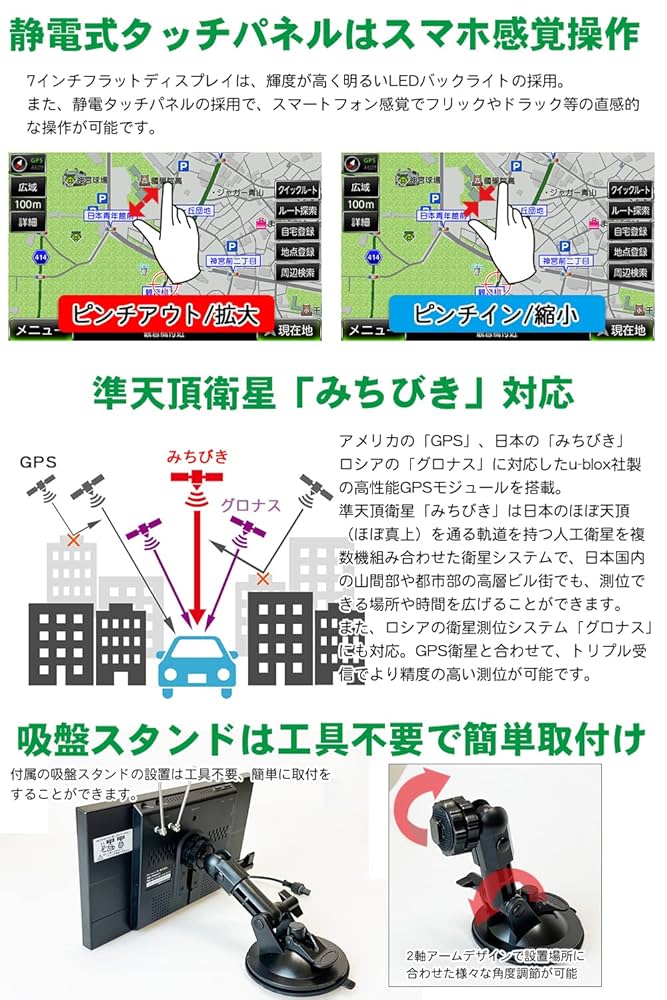 Amazon.co.jp: DreamMaker フルセグ ポータブルナビ